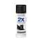 Painter&#x27;s Touch&#xAE; 2X Ultra Cover&#xAE; Black Semi-Gloss Spray Paint